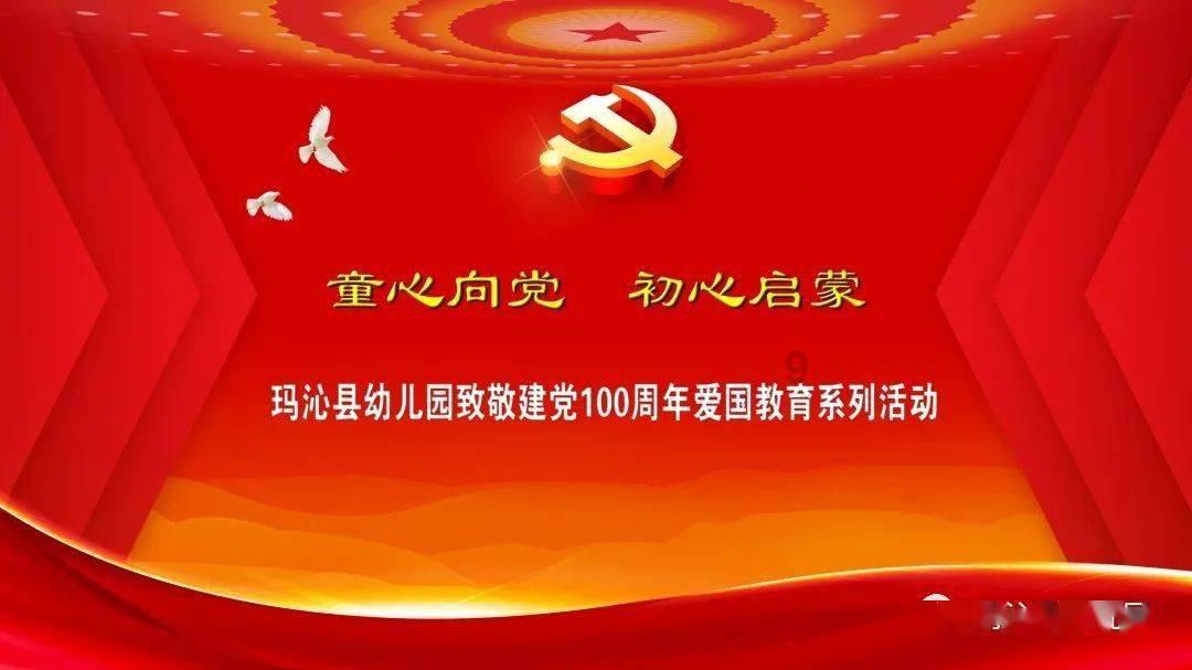 探索为什么法海一直追着白素贞和小青不放,却不去追其他的妖怪?:知识星球平台,一站式学习互动社区