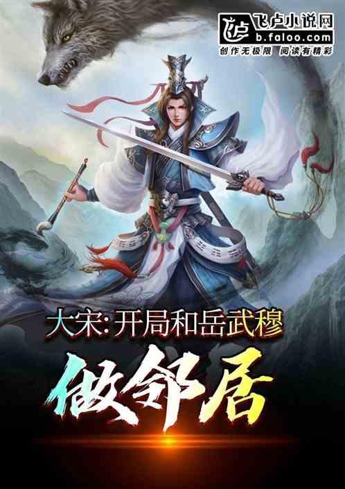 探索同事关系真的要处好吗?尽在知识星球平台
