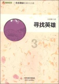 竞技宝如何